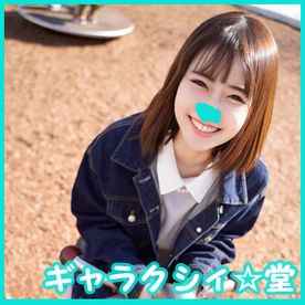 f2896551