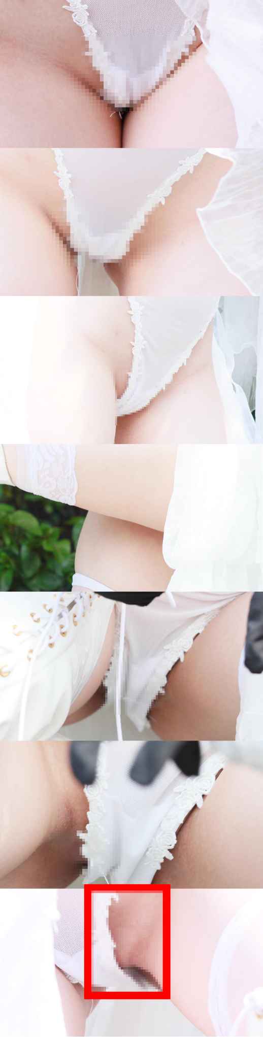 g962478