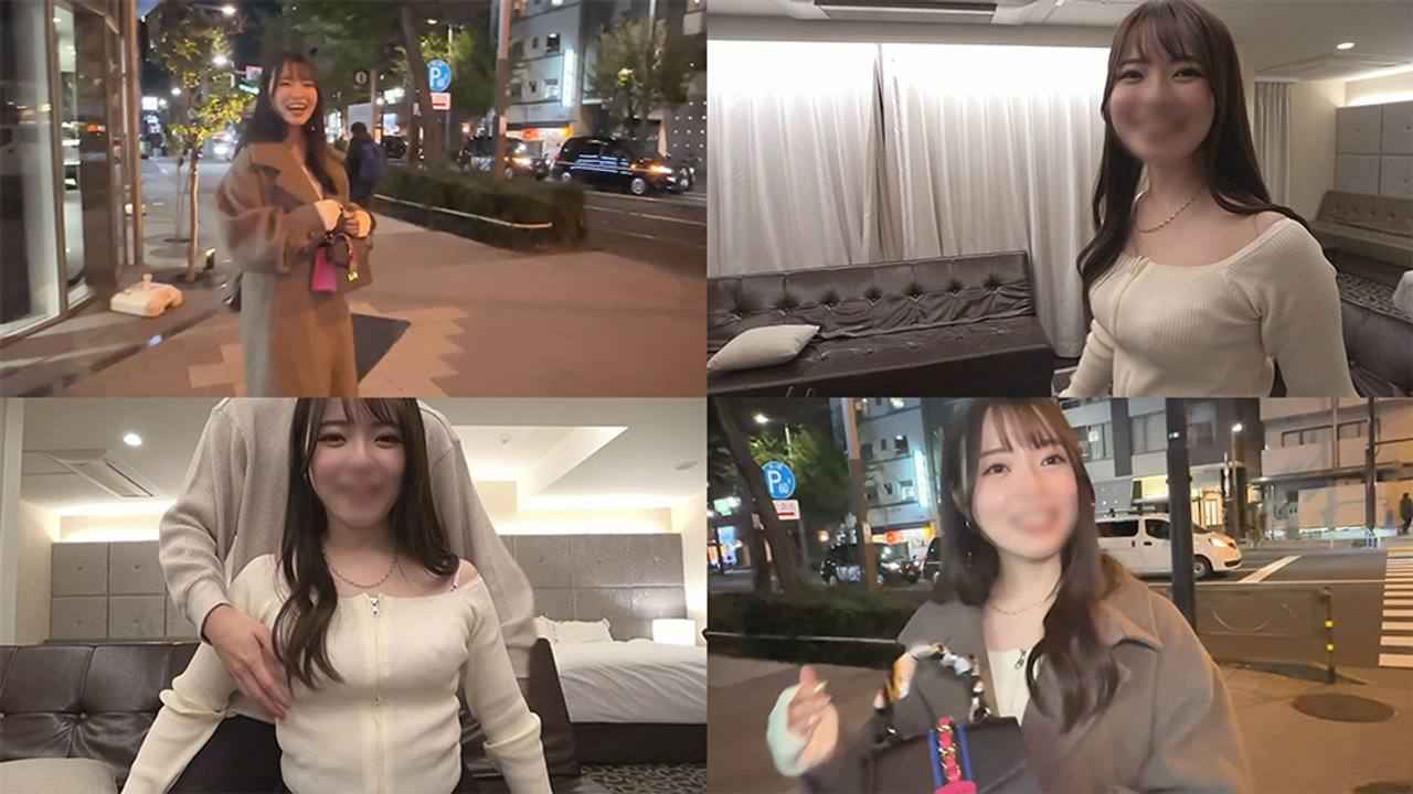 f4542553