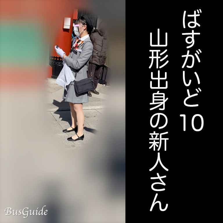 p24350266da4bfa7f9e6