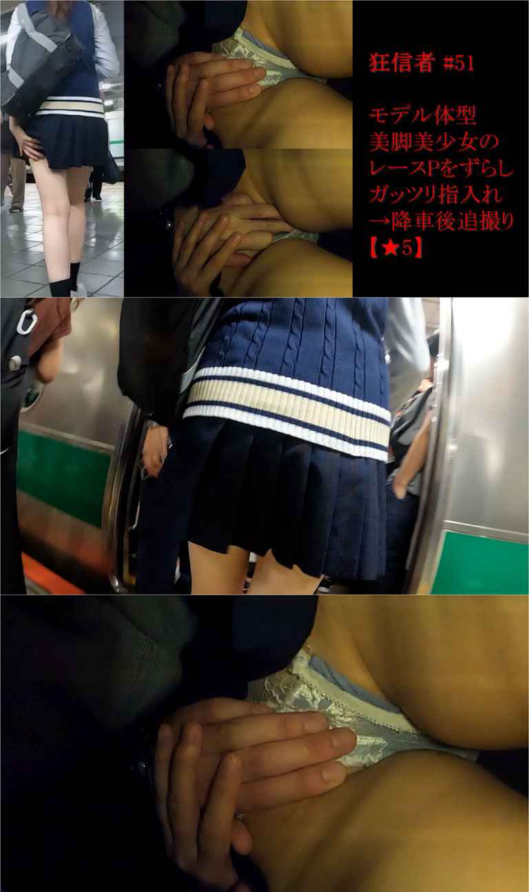p24518166ffd40d6e3f2