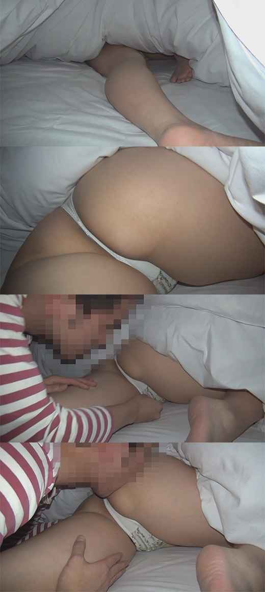 p2452486700ee3c857ff