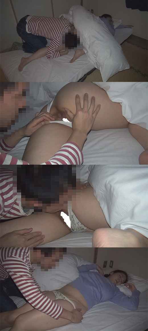 p2452486700ee3c857ff