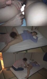 p2452486700ee3c857ff