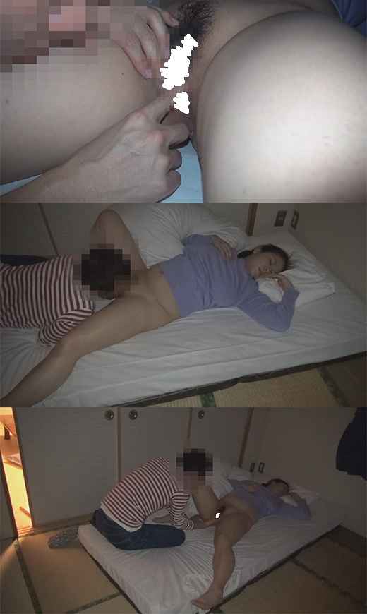 p2452486700ee3c857ff