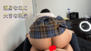 p245266670153624e78a