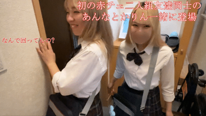 p245412670541d6ccd3d
