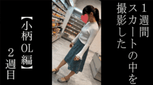 p2460546715e0842d193