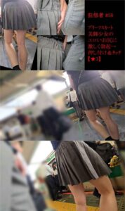 p24648967211bf0bdd86