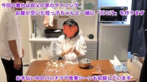 p2474806738caf28c9bf