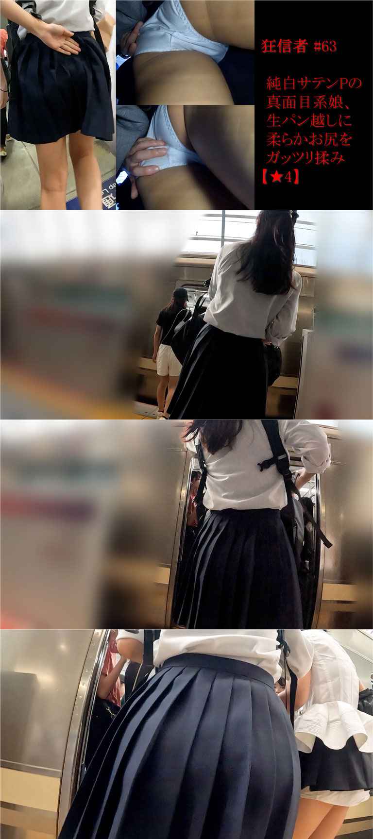 p2475216739d0c8dde10