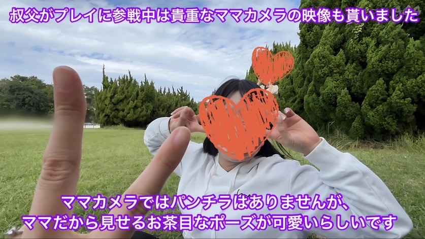 p247798674053cc692dc