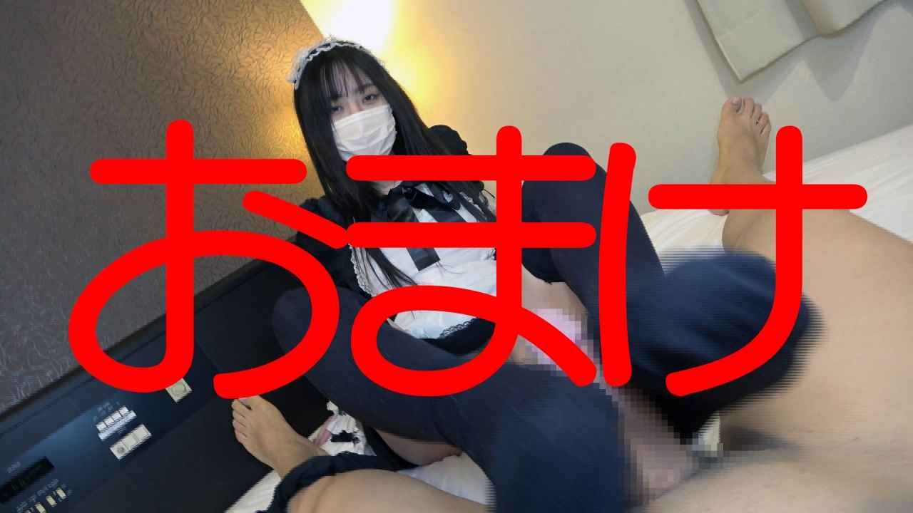 f4593514