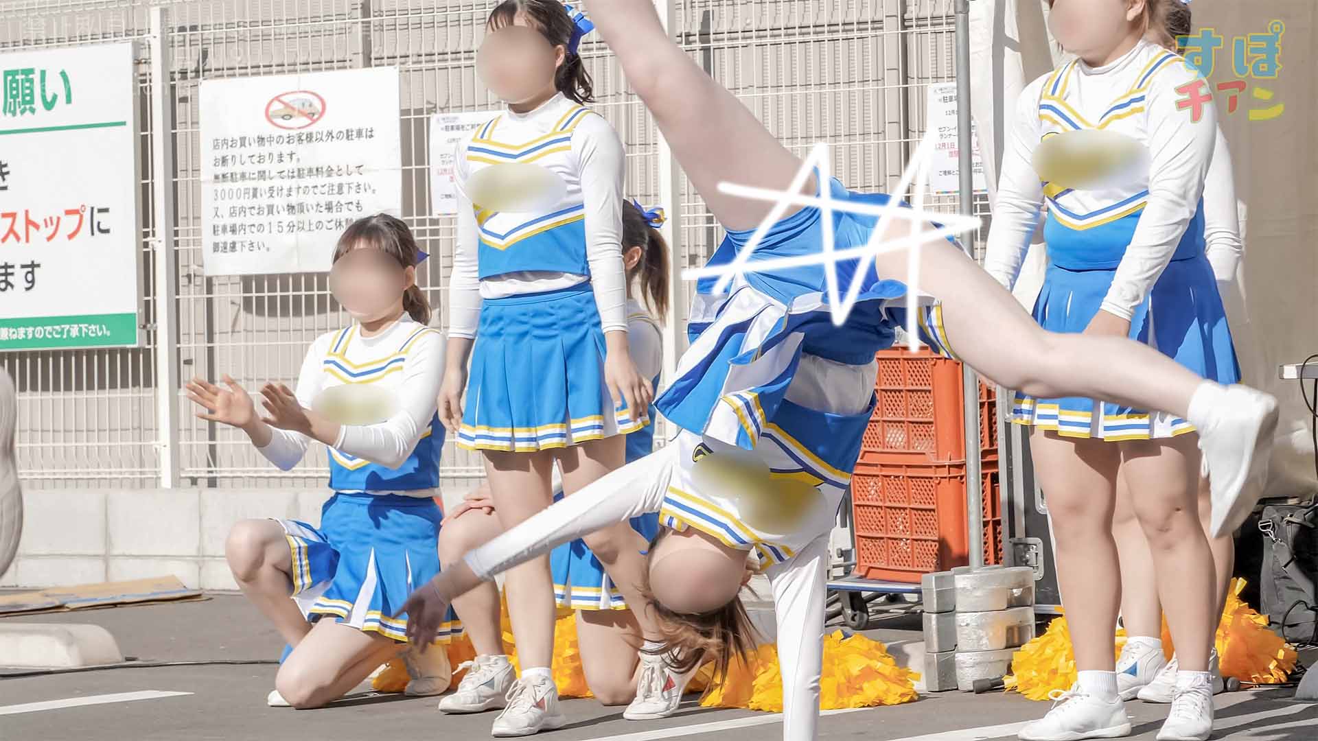 p24181566b3170e8d737