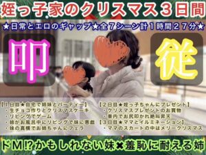 p249559676b2b18a610c