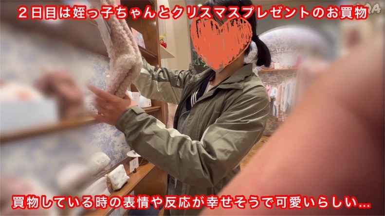 p249559676b2b18a610c
