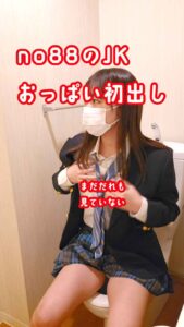 p235245662ee8920c245