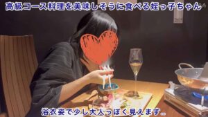 p250977678d28d512230