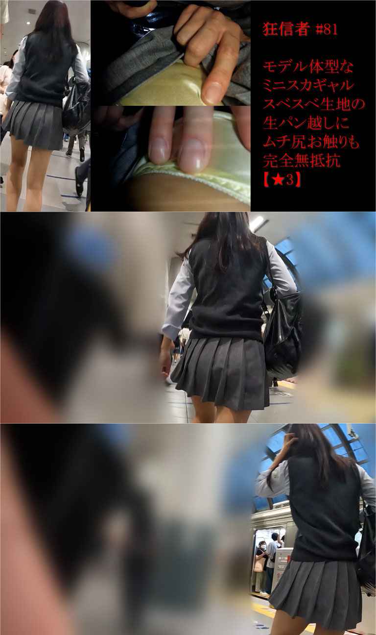 p25131367951fbd536e0