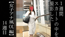 p25138267974bf84400c