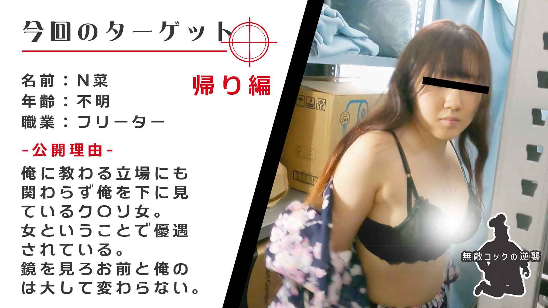 p248964675d61d43f467