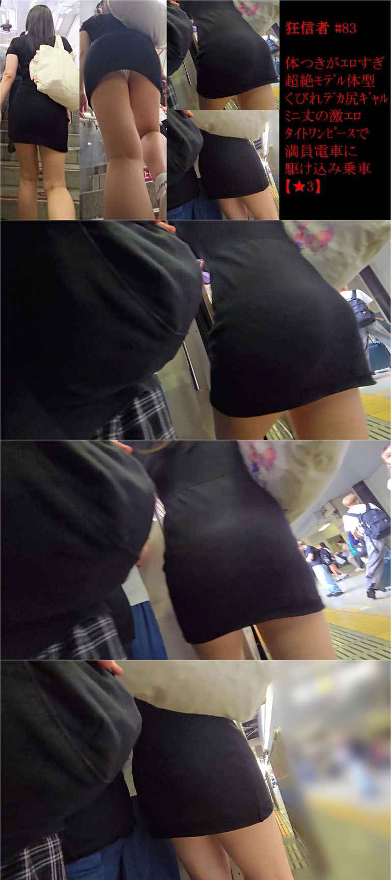 p2514486799436380198