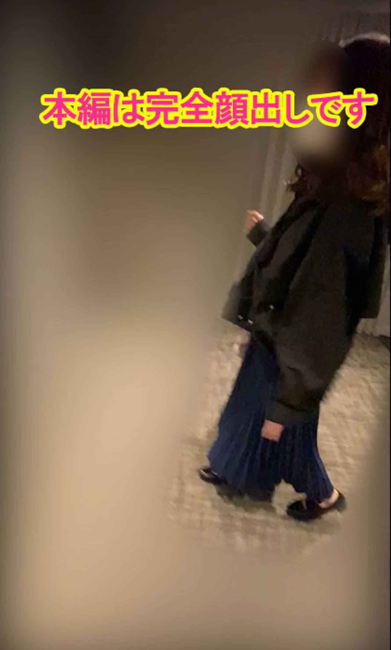 f2783717