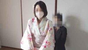 p25347967c984d9ea24d