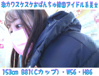 p25378667d0aaac5f12d