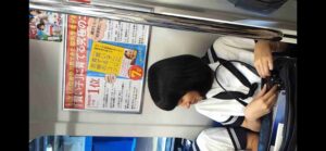 p25386667d27bffa20e0