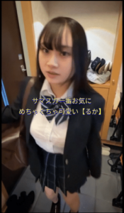 p25457967e3c49754cce