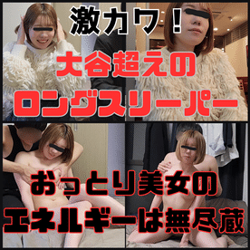 FC2PPV4638837
