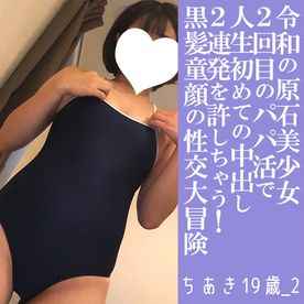 f4582166