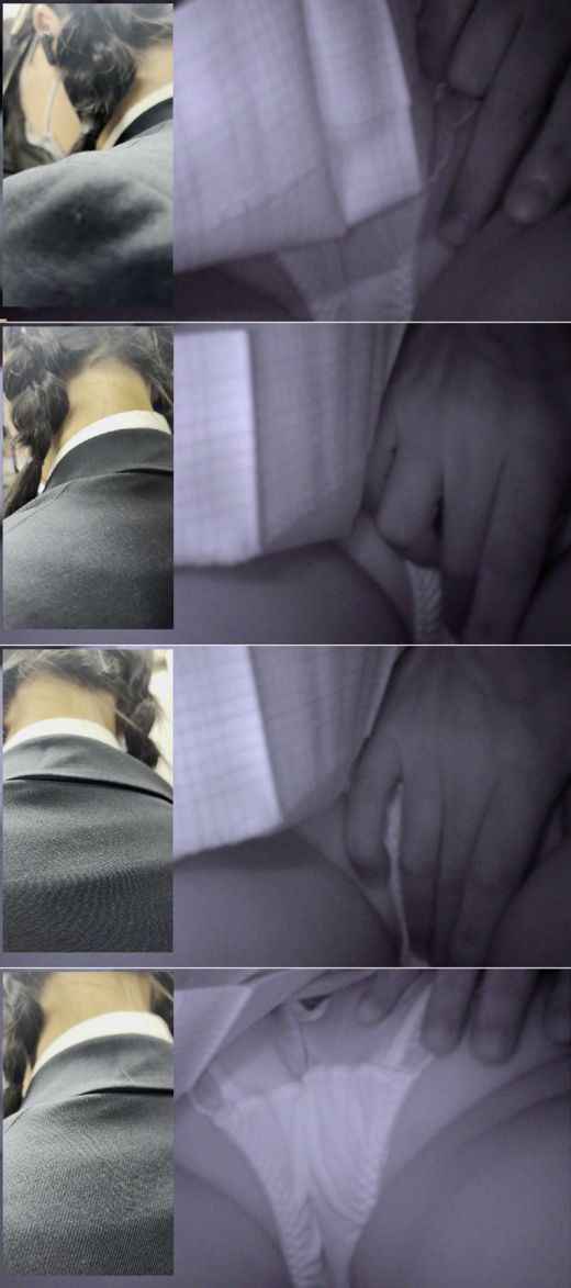g979545
