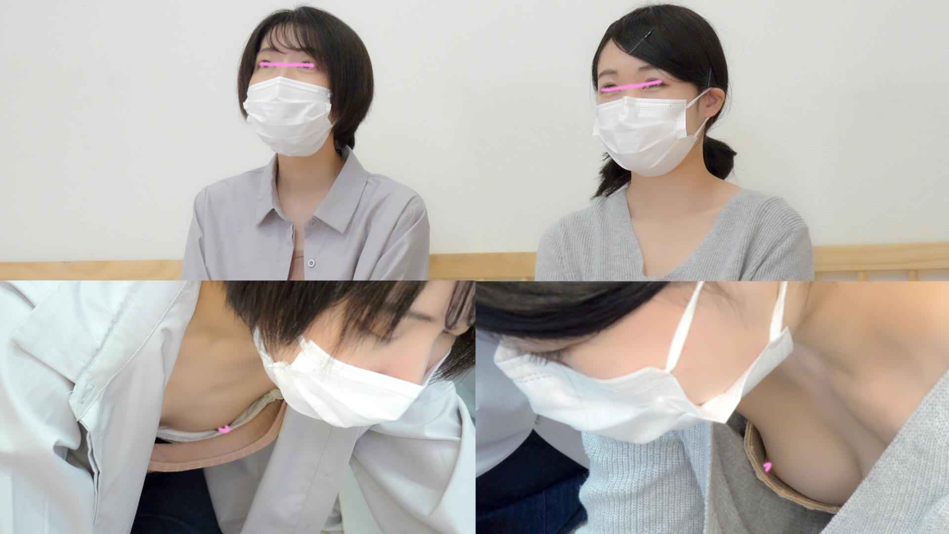 p25462567e5052721c3b