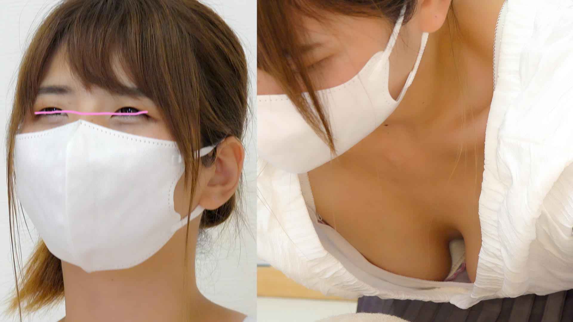 p25462567e5052721c3b
