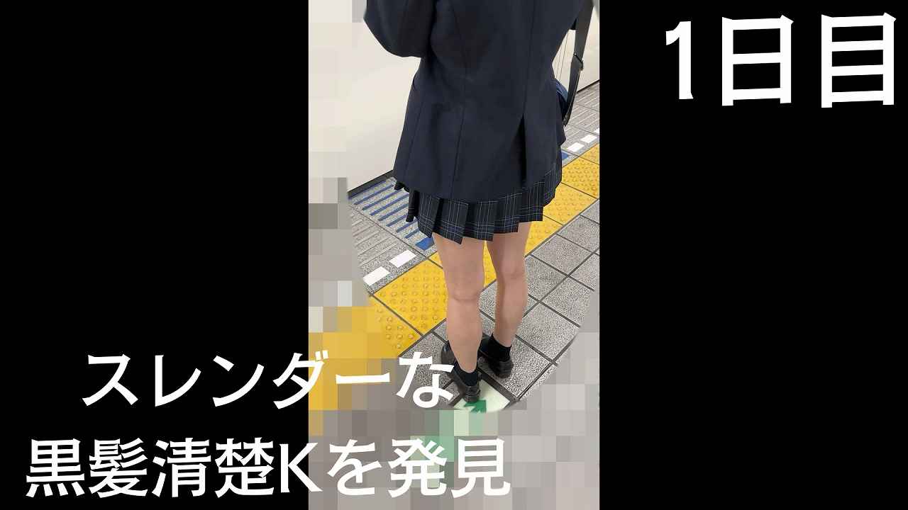 p25501667eebfbcf3003