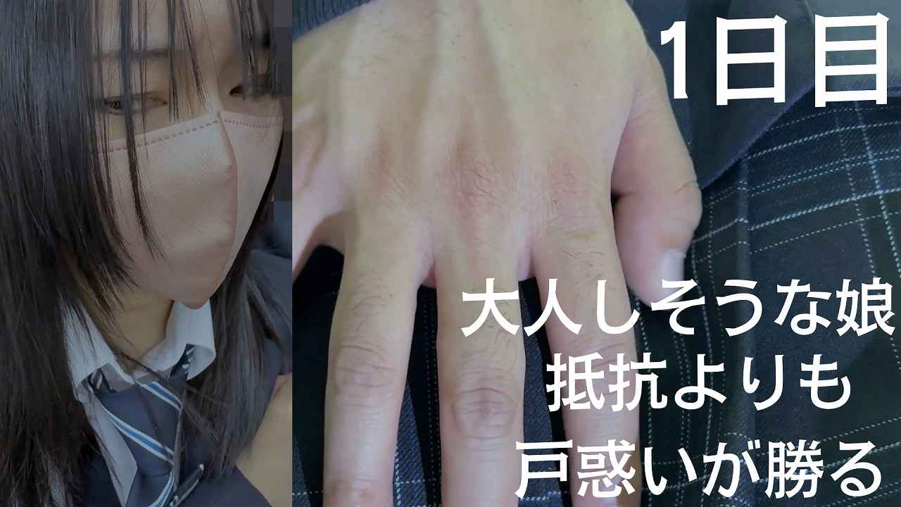 p25501667eebfbcf3003