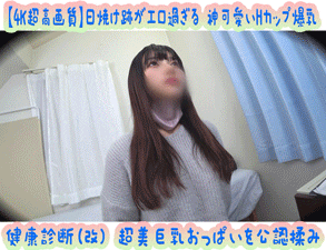 p25536867f7834865ee4
