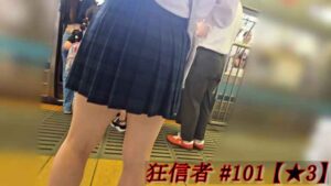 p256464680f7f4844318