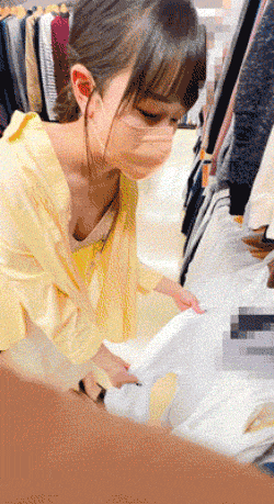 p24553367089c540853e