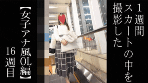 p25458667e3d555cdf73