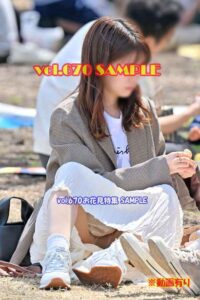 p2561036807ee3766686