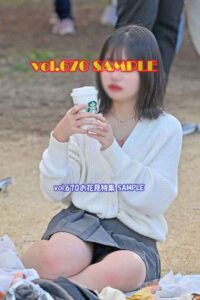 p2561036807ee3766686