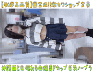 p256758681523a1485bf