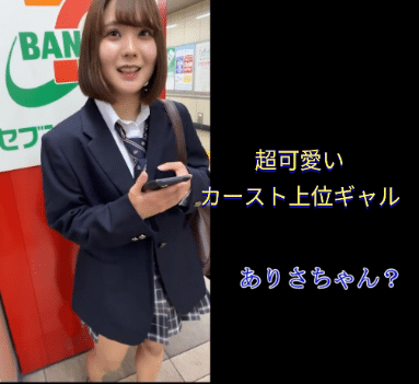 p25734568246c490d33a