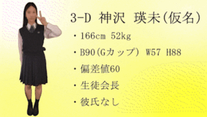 p25546267f930b714f1e