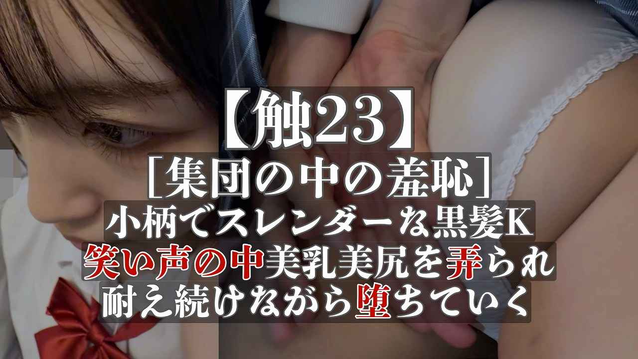 p25881068473831bd8ee
