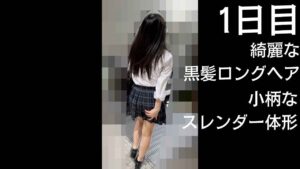 p25881068473831bd8ee