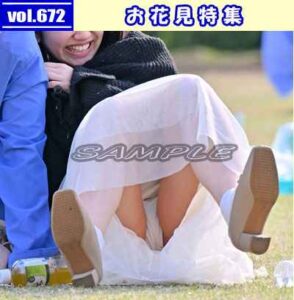 p258862684882c5eb8cf